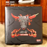 [江苏乡村振兴][财政集采][丰县]汉之尚牛肉牛蒡酱(魔鬼辣)62g*5罐/盒