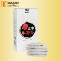 【江苏扶贫】【财政集采】【丰县】汉之尚红枣袋泡牛蒡茶105g/盒