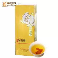 【江苏乡村振兴】【财政集采】【丰县】汉之尚福祺天下牛蒡茶（礼盒）30包x8克/盒
