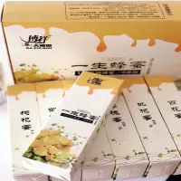 【江苏乡村振兴】【财政集采】【丰县】汉之尚蜂蜜便携装500克/35支 新