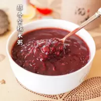 [江苏乡村振兴][财政集采][丰县]汉之尚杂粮紫米10斤/箱