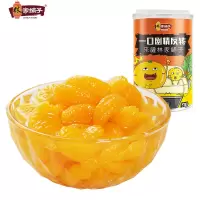 [江苏乡村振兴][财政集采][丰县]汉之尚彩标桔子425g*6罐