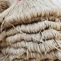 [江苏扶贫][财政集采][响水]溢香源手工纯红薯粉条礼盒装(50袋起拍,单拍不发货)