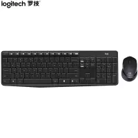 罗技(Logitech)MK315 键鼠套装 无线键鼠套装 办公键鼠套装 静音 全尺寸 黑色 带无线2.4G接收器