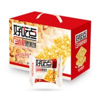 香脆核桃杏仁 好吃点 饼干208g