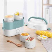 生活元素DFH-F57电热饭盒