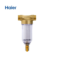 海尔(Haier) 前置过滤器HP10 70微米高过滤精度 不锈钢精密微孔过滤