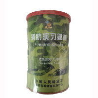 消防烟雾演习火桶 红色