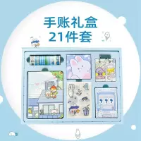 手账本套装网红日系笔记本 梦与微风