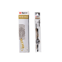晨光文具中性笔芯钻石笔芯0.5mm水笔芯办公用品 MG007 黑色20支/盒