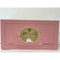 香江德福 梦幻水晶月饼 360g(内含酥皮香芋60g*2个、莲蓉蛋黄60g*2个、奶黄流心60g*2个)