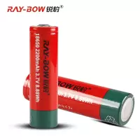 企采严选 18650锂电池 3.7V 可充电 电池锂离子充电电池