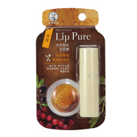 曼秀雷敦润唇膏薄荷唇膏女无色啫喱 补水保湿滋润天然植物防干裂脱皮男学生 天然植物润唇膏-香橙*2只