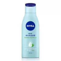 妮维雅(NIVEA)身体乳女润肤乳男士护肤润体乳润肤露套装全身滋润补水保湿清爽乳液去鸡皮 凝水保湿凝露200ml*2