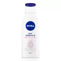 妮维雅(NIVEA)身体乳女润肤乳男士护肤润体乳润肤露套装全身滋润补水保湿清爽乳液去鸡皮 温润透白乳液200ml*2