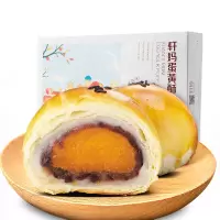 轩妈(xuan's mom)蛋黄酥红豆味搭配榴莲酥 组合套装 2盒(12枚)