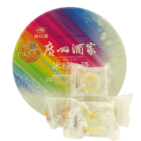 广州酒家利口福冰纷心语冰皮月饼 铁盒360g