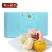 广州酒家利口福法式乳酪冰皮月饼 铁盒480g