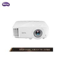 明基（BenQ）EX7340 投影机 办公商务 高亮度投影仪 （4500流明 标清XGA） 官方标配+100寸电动幕布