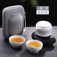 天喜 华灯茶具 TTC02-280