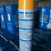 发泡胶 750ml