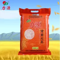 力源 贡香米 5KG/袋