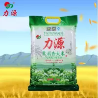 力源 茉莉香米 5KG/袋