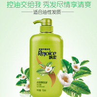飘柔 绿茶长效清爽去油洗发露750ml 1件(单位:件)
