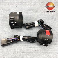 组合开关总成465*10