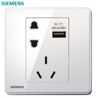 西门子(SIEMENS)开关插座面板 电源插座睿致系列象牙白钛银睿智插座 五孔带USB智能充电插座 2.1A