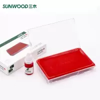 三木(SUNWOOD)-6286红色光敏印油 10ML(五个装)