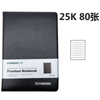 三木(SUNWOOD)-1316高级商务笔记 25K80页(五个装)