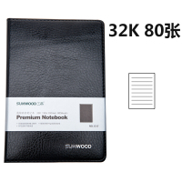 三木(SUNWOOD)-1317高级商务笔记本 32K80页(五本装)