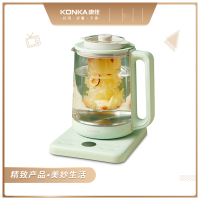 康佳(KONKA) 康佳养生壶1.5L家用多功能办公室小型全自动花茶壶康佳KHK-YS1