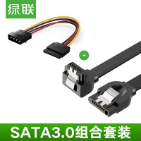 绿联US217 高速SATA3.0双通道硬盘数据连接线 外接台式电脑机械固态硬盘电源转换线 sata线组合套装