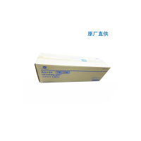 柯尼卡美能达 IU215Y 原装显影 黄色 适用于:柯尼卡美能达 C226/C266 原厂直供(JY)