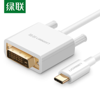 绿联MM140 Type USB-C转DVI转换器转接头 通用苹果MacBook P30/20手机 40421