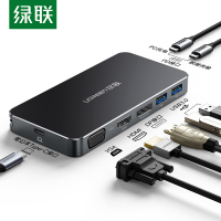 绿联CM120 Type-C手机DP投屏扩展坞 通用苹果MacBook华为P30Pro 40872