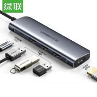 绿联CM136 Type/USB-C转HDMI/VGA3口PD充电扩展坞 适用苹果MacBook华为电脑 50209