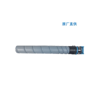 柯尼卡美能达 TN328M 原装碳粉 品红色 适用于:柯尼卡美能达 C300i/C360i 原厂直供(JY)