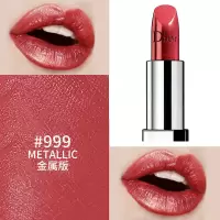 迪奥红唇传奇999金属唇膏