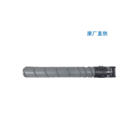 柯尼卡美能达 TN626K 原装碳粉 黑色 适用于:柯尼卡美能达 C450i/C550i 原厂直供(JY)