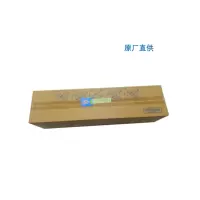 柯尼卡美能达 DR618K 原装硒鼓 黑色 适用于:柯尼卡美能达 C450i/C550i 原厂直0000000供(JY)