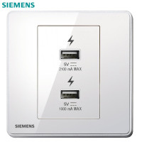 西门子(SIEMENS)开关插座面板 睿致象牙白钛银 睿智系列 双USB充电插座1A/2.1A