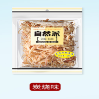 "[自然派 炭烧鱿鱼丝50g]海味即食零食特产手撕鱿鱼干 "