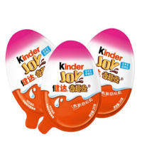"Kinder 费列罗健达奇趣蛋巧克力 女孩版 3颗盒装 60克 "