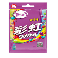 彩虹糖果莓味40克袋装 糖果