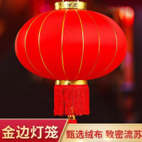多美忆 中秋节灯笼金边大红灯笼灯 80#无字金边(无灯款)