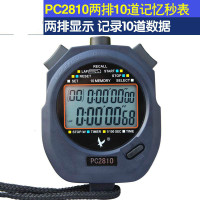 天福 PC2810 秒表