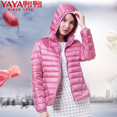 鸭鸭(yaya)冬季韩版女士短款轻薄时尚休闲百搭羽绒服